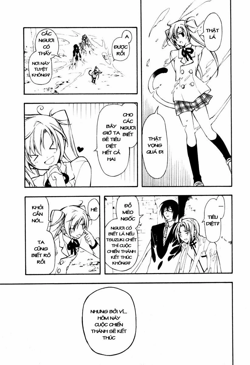 Bloody Cross Chapter 13 - 31