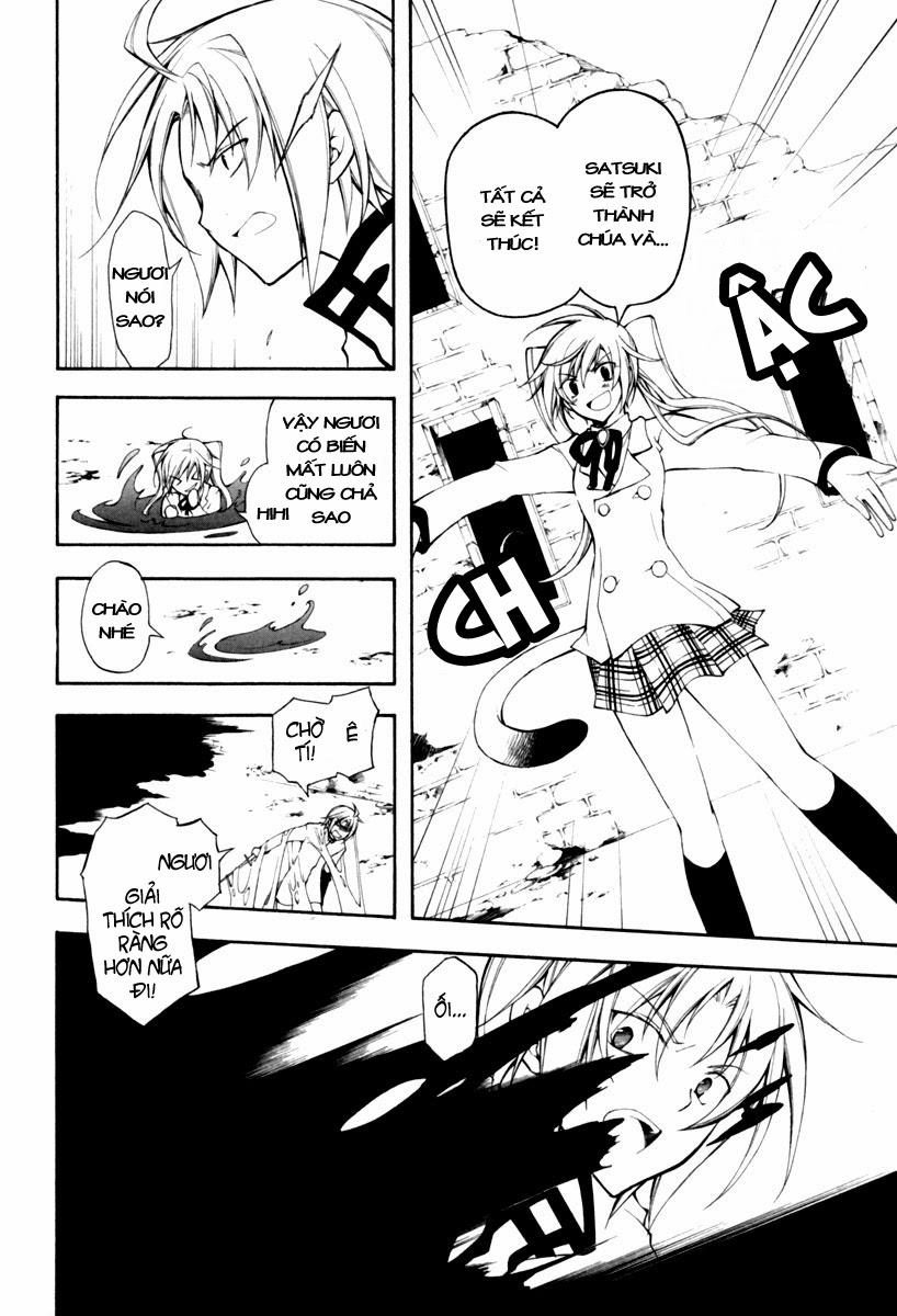 Bloody Cross Chapter 13 - 32