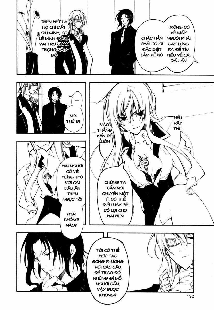 Bloody Cross Chapter 13 - 38