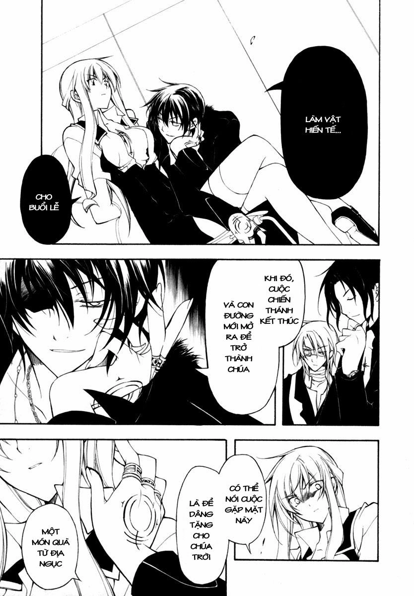 Bloody Cross Chapter 13 - 43