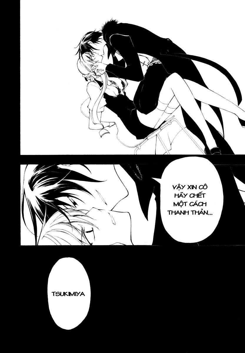 Bloody Cross Chapter 13 - 44