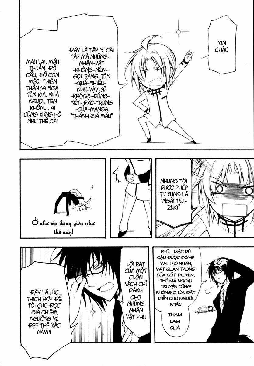 Bloody Cross Chapter 13 - 46