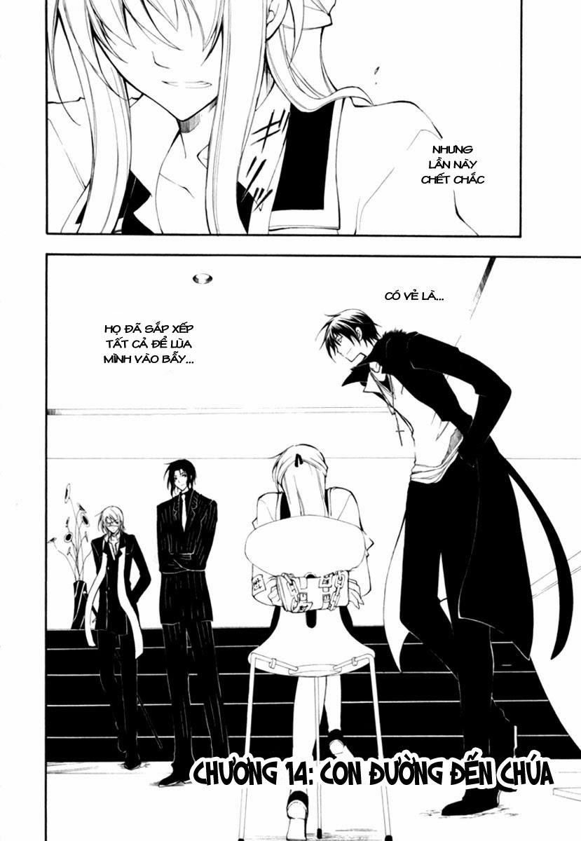 Bloody Cross Chapter 14 - 9