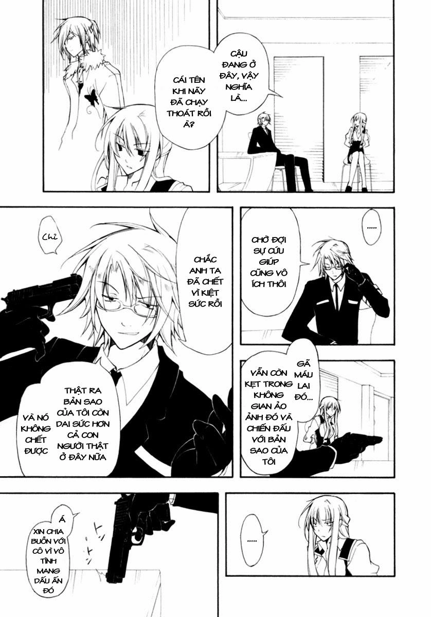 Bloody Cross Chapter 14 - 12