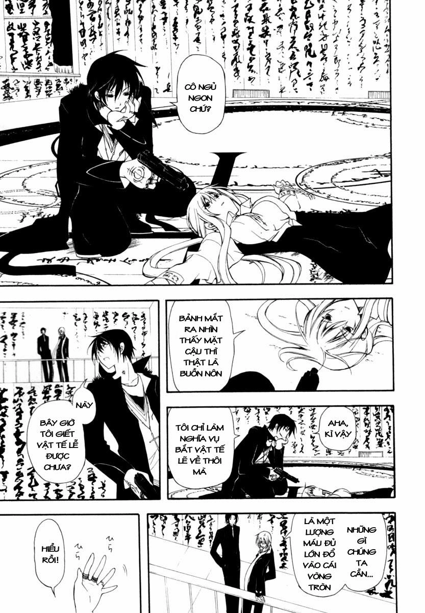 Bloody Cross Chapter 14 - 26