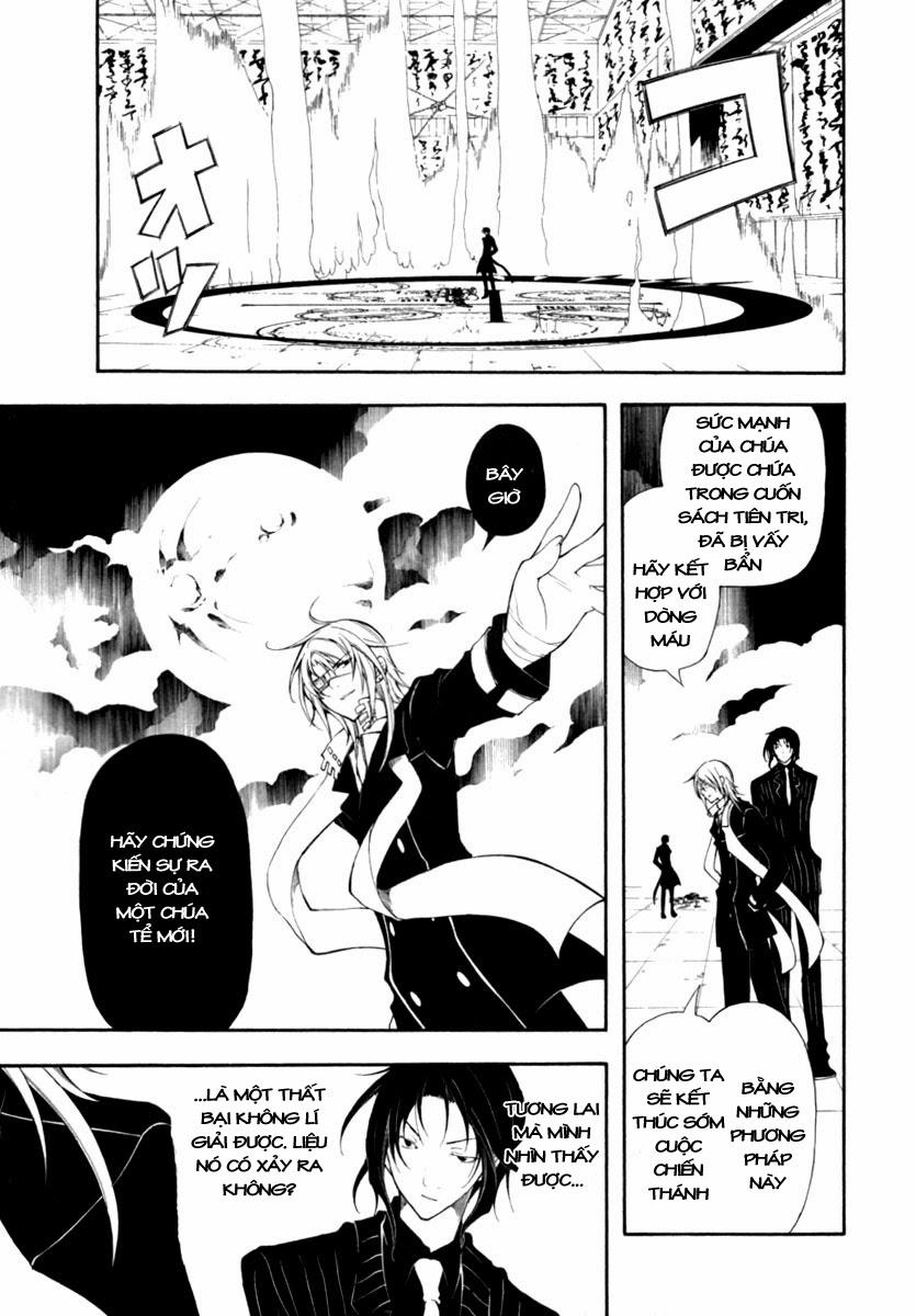 Bloody Cross Chapter 14 - 28