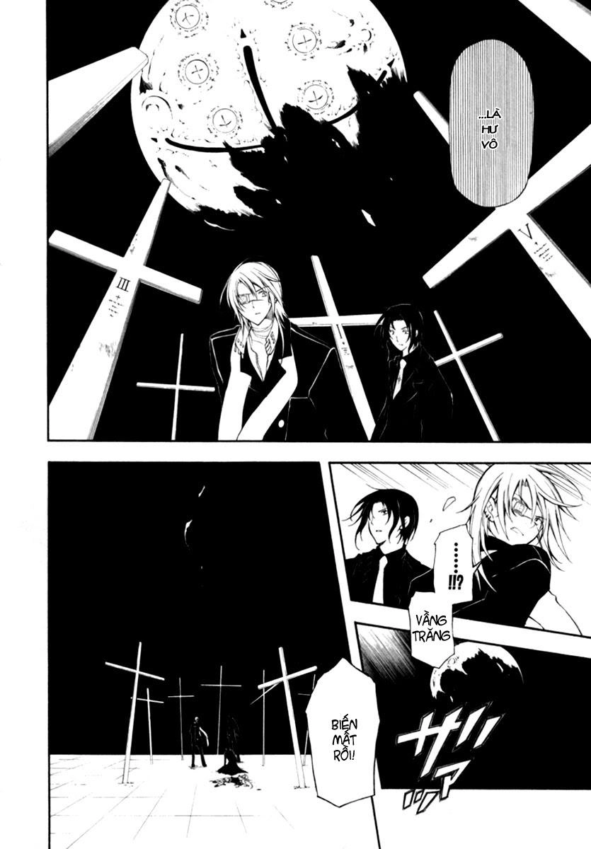 Bloody Cross Chapter 14 - 33