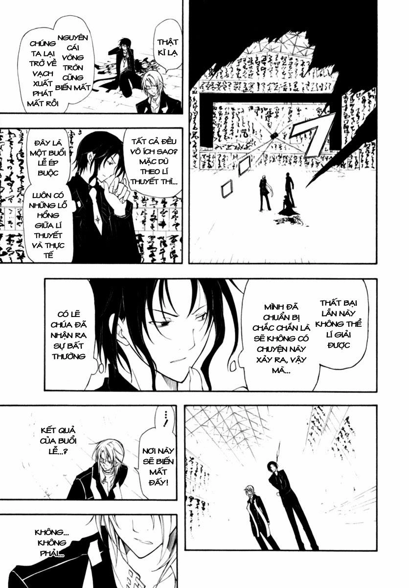 Bloody Cross Chapter 14 - 34