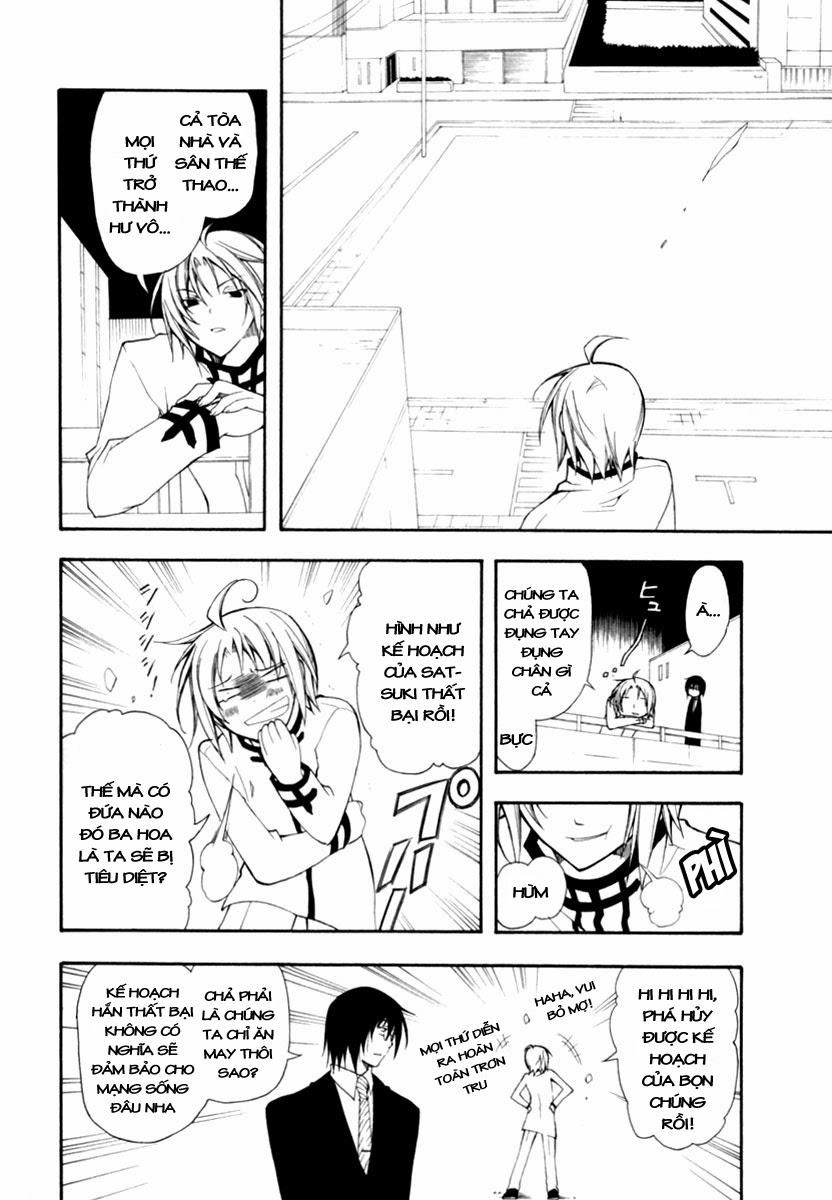 Bloody Cross Chapter 14 - 41