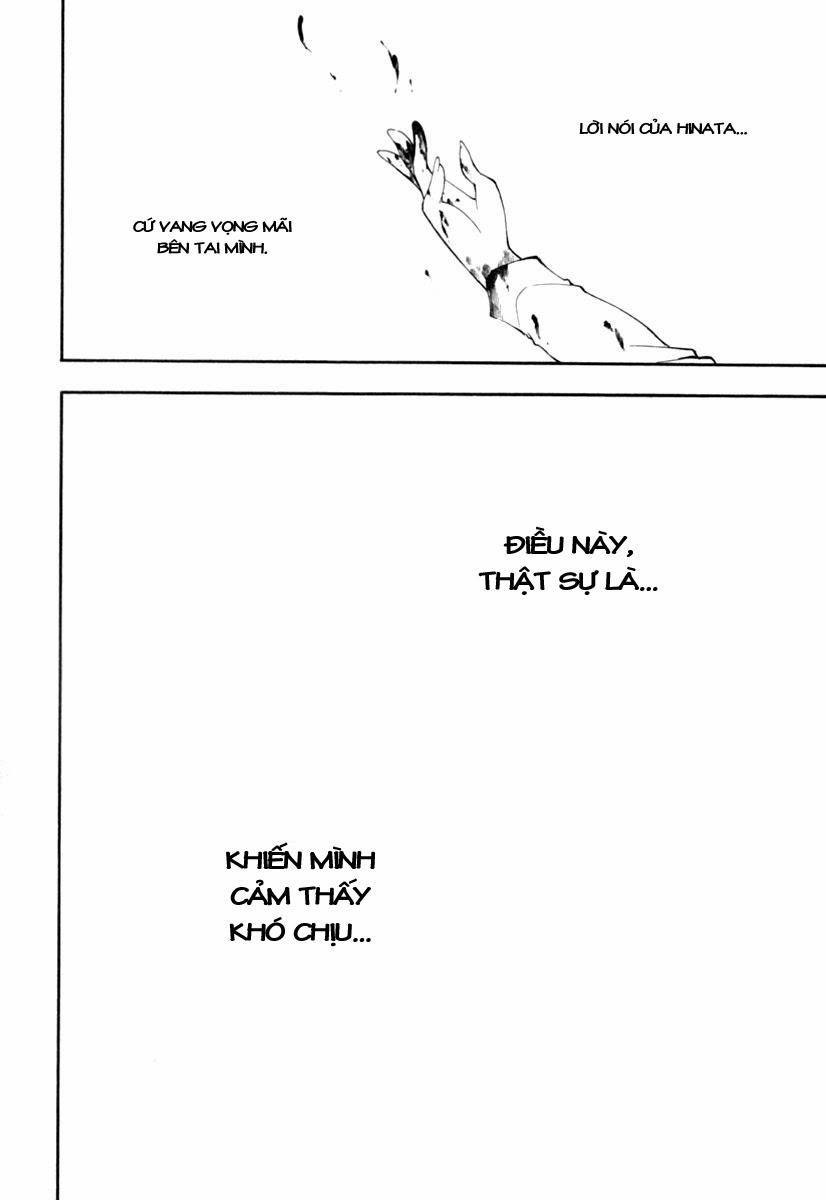 Bloody Cross Chapter 14 - 43