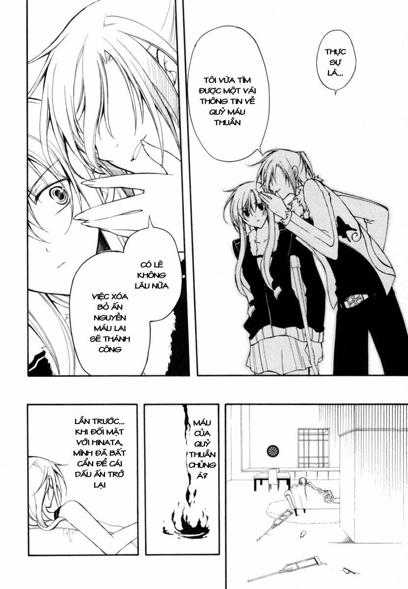 Bloody Cross Chapter 15 - 27