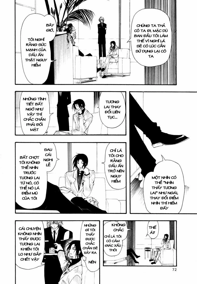 Bloody Cross Chapter 15 - 31