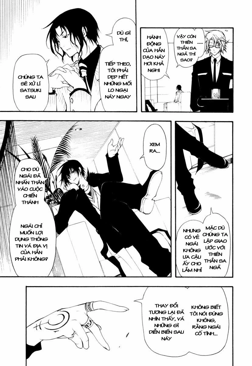 Bloody Cross Chapter 15 - 32