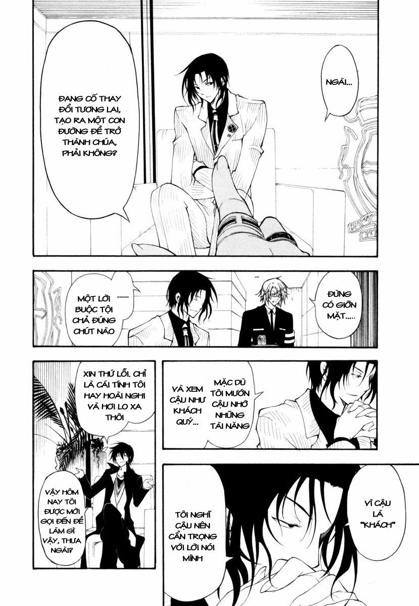 Bloody Cross Chapter 15 - 33