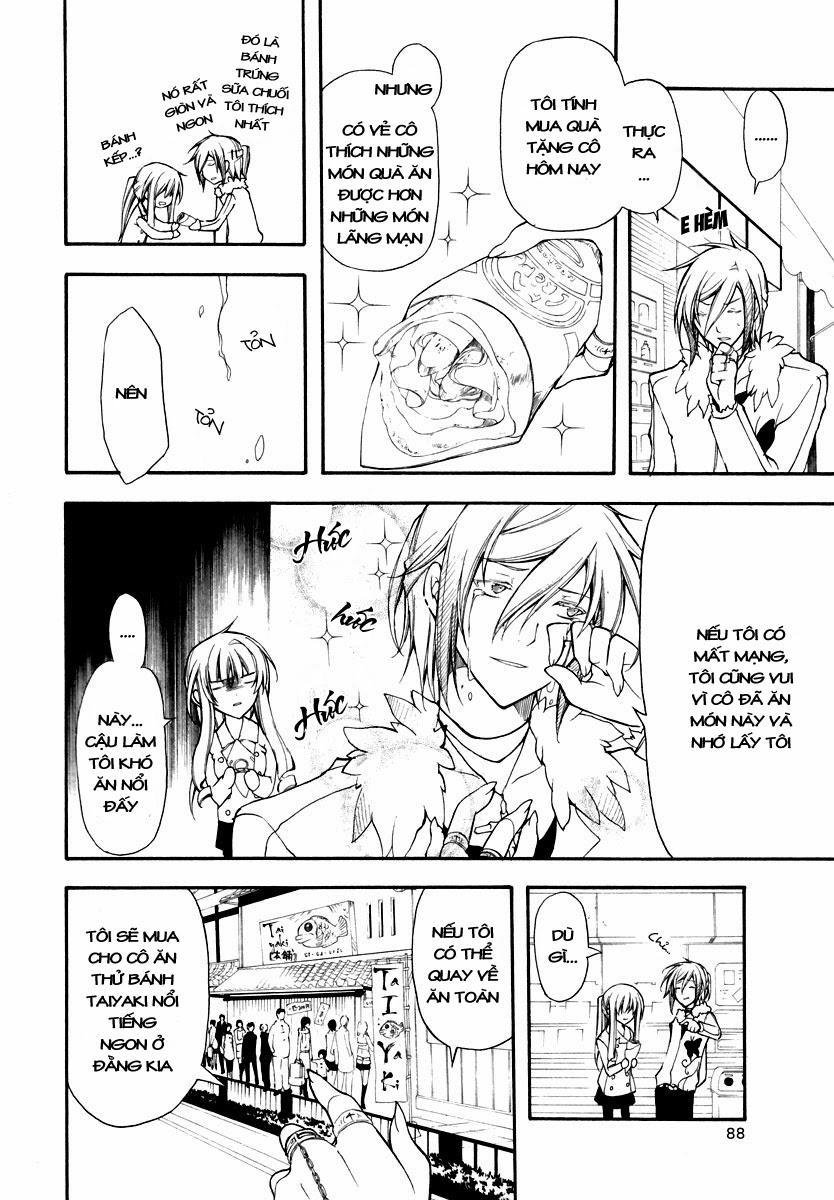 Bloody Cross Chapter 16 - 12