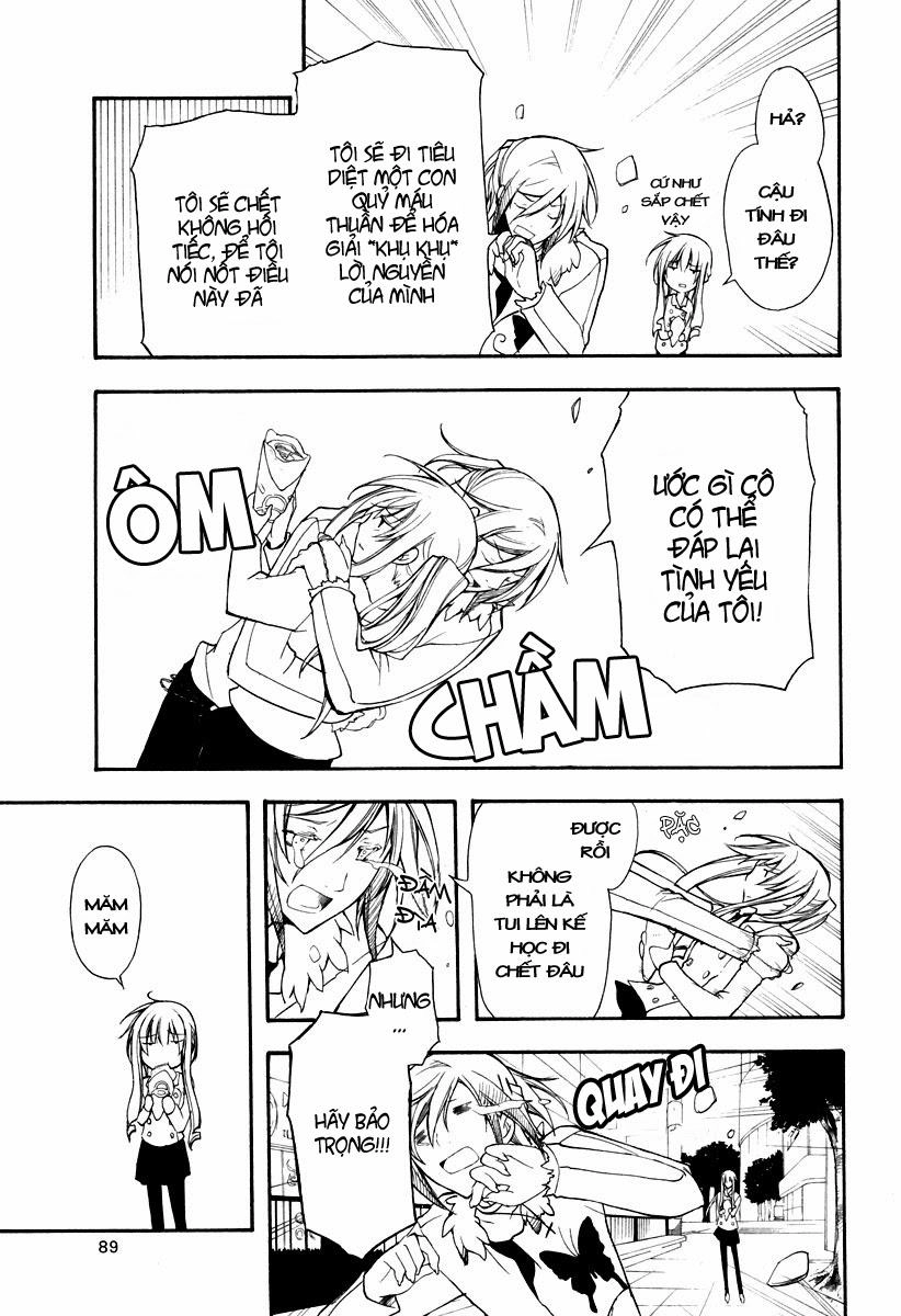 Bloody Cross Chapter 16 - 13