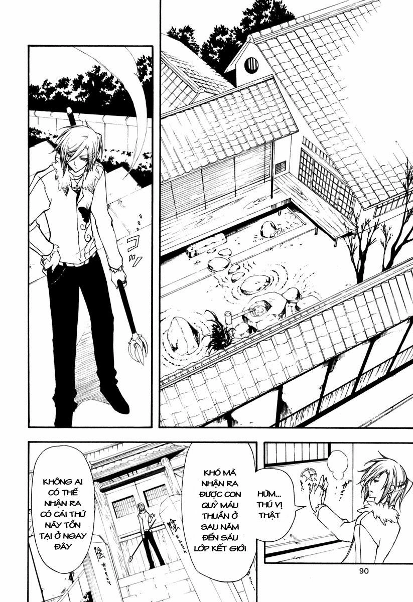 Bloody Cross Chapter 16 - 14