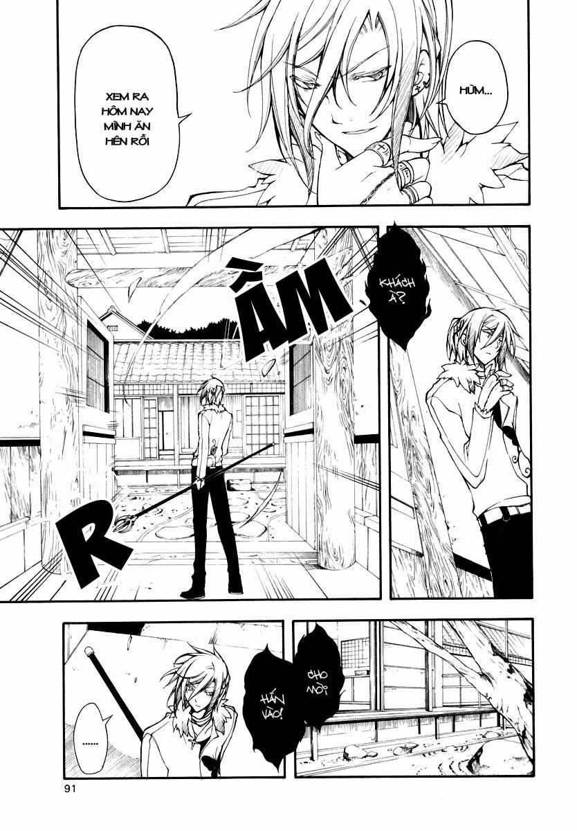 Bloody Cross Chapter 16 - 15