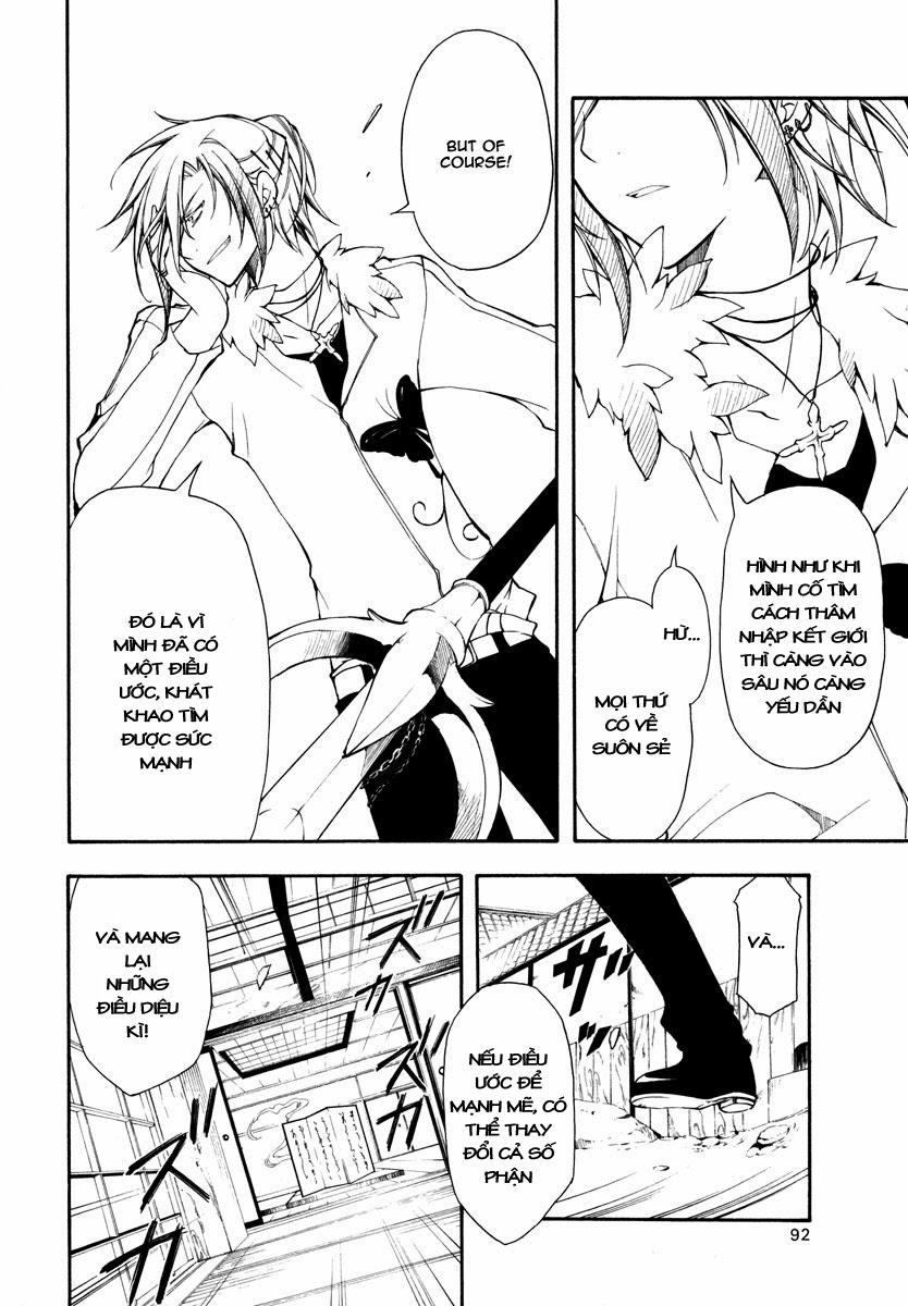 Bloody Cross Chapter 16 - 16