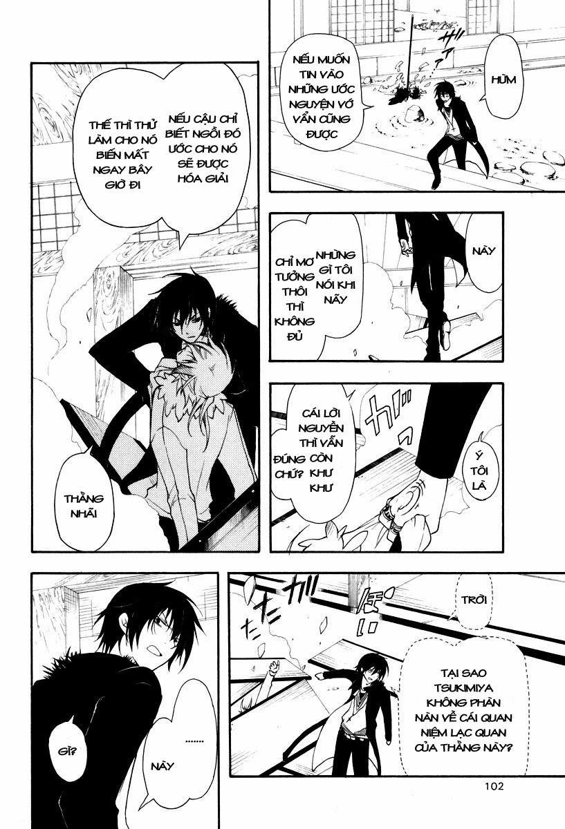 Bloody Cross Chapter 16 - 26