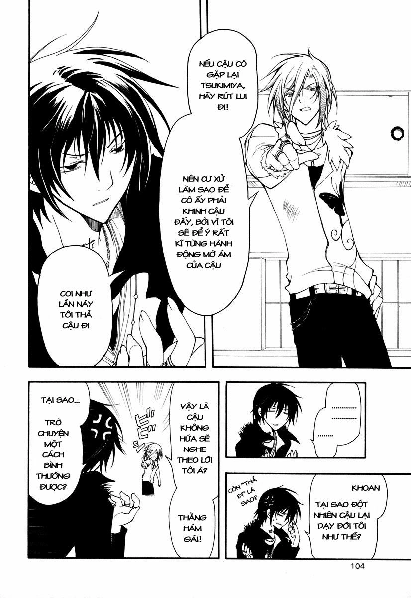 Bloody Cross Chapter 16 - 28