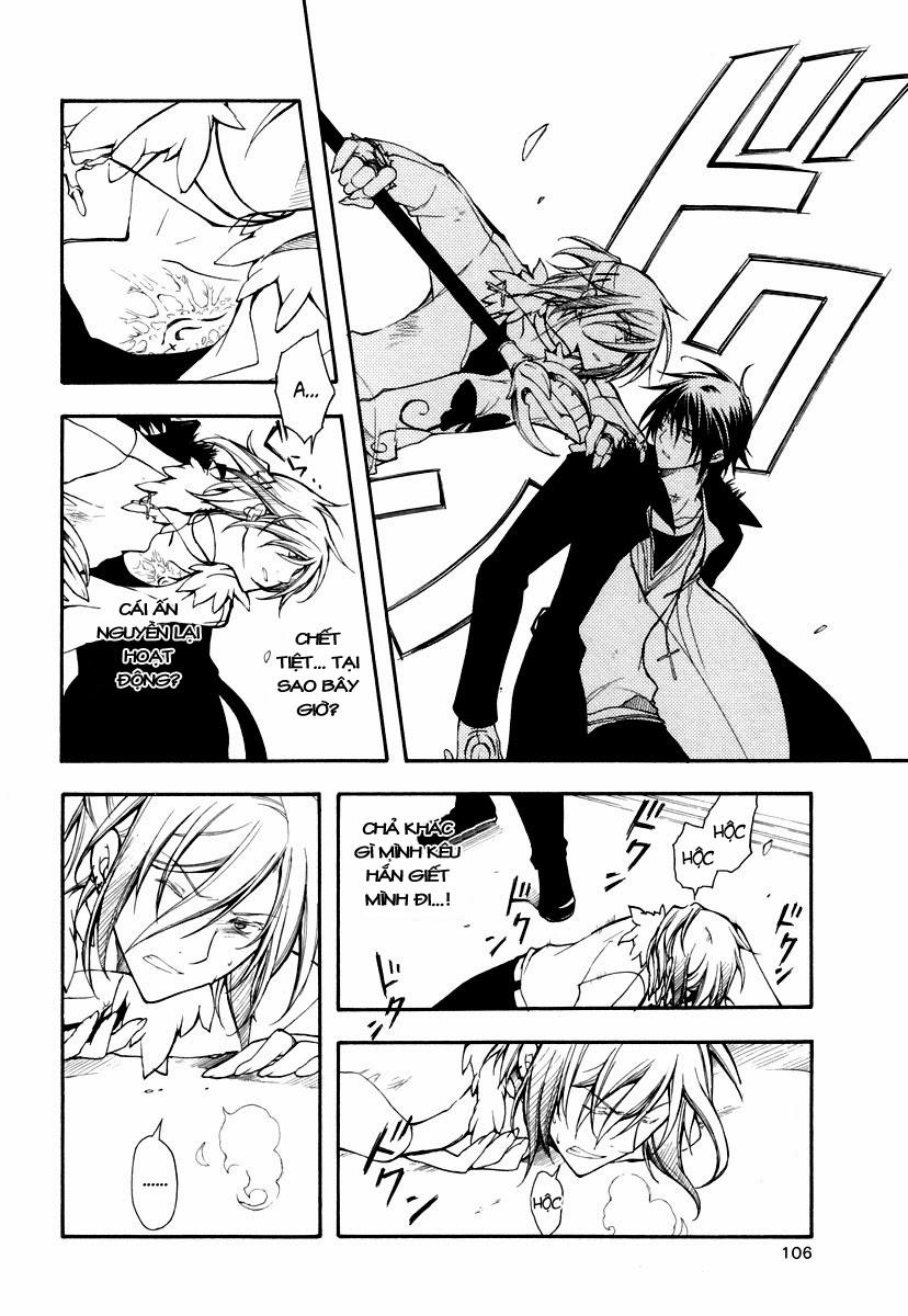 Bloody Cross Chapter 16 - 30