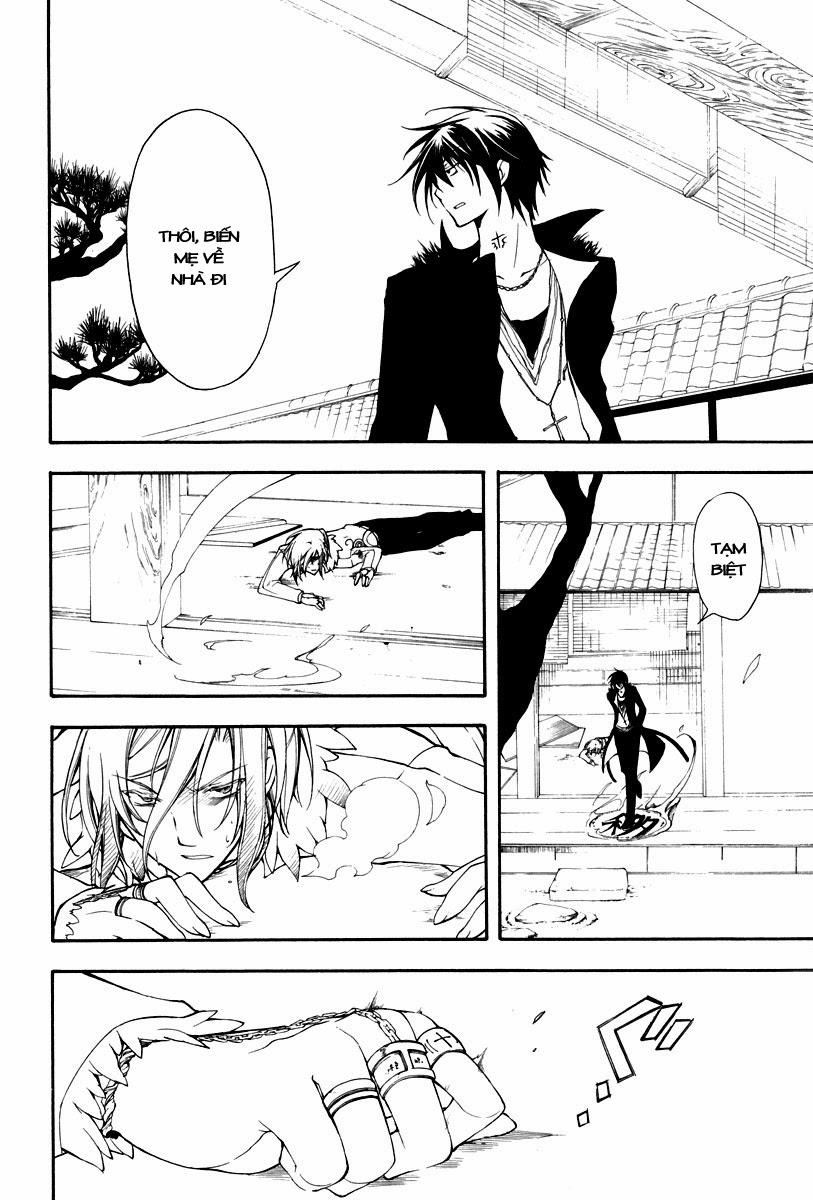 Bloody Cross Chapter 16 - 32