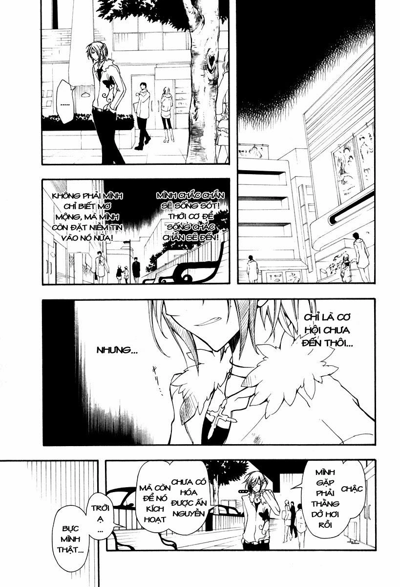 Bloody Cross Chapter 16 - 33