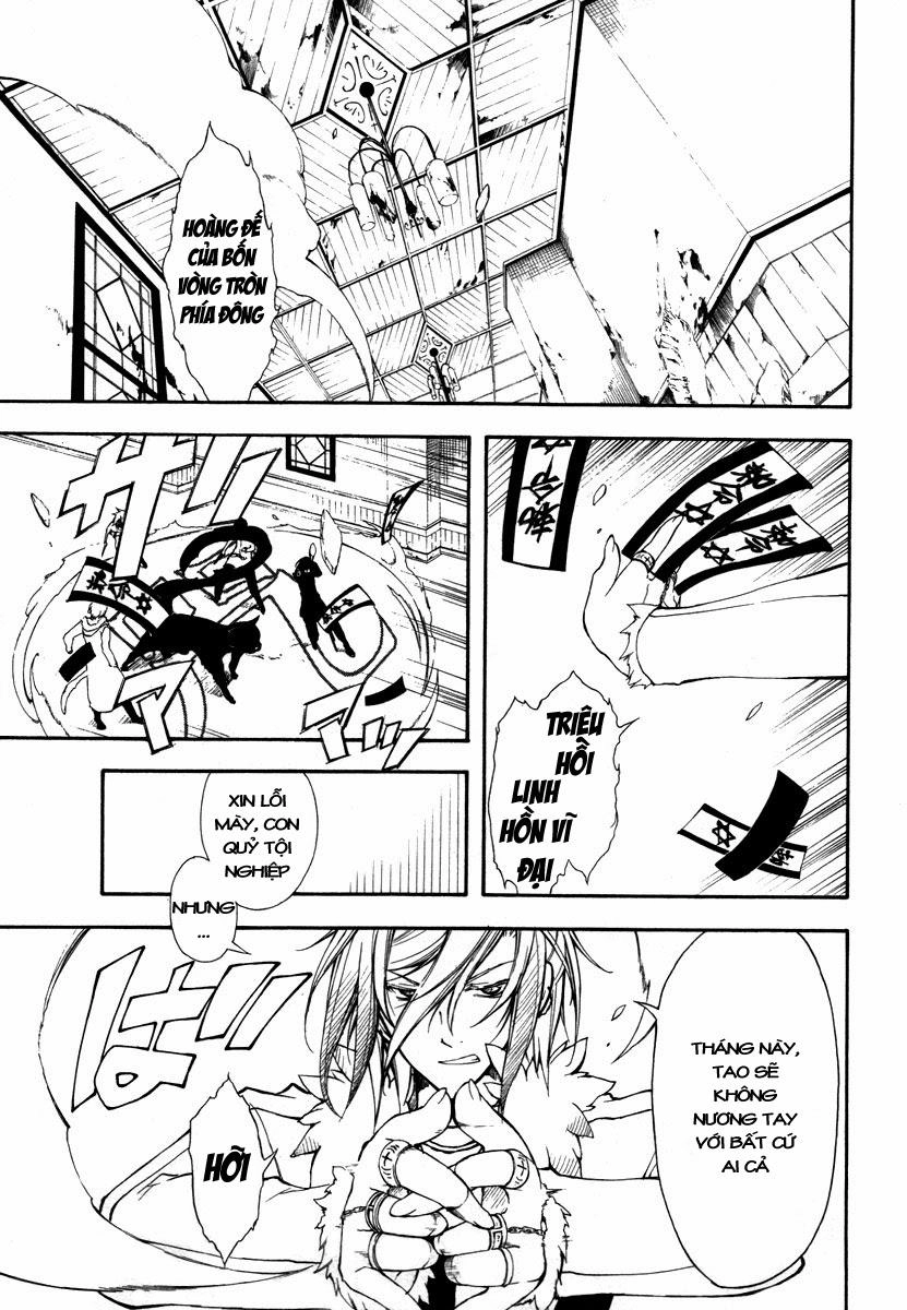 Bloody Cross Chapter 17 - 4