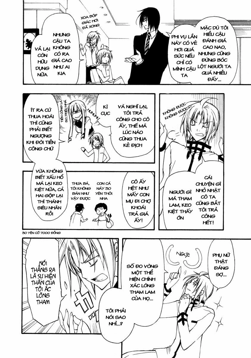 Bloody Cross Chapter 17 - 13