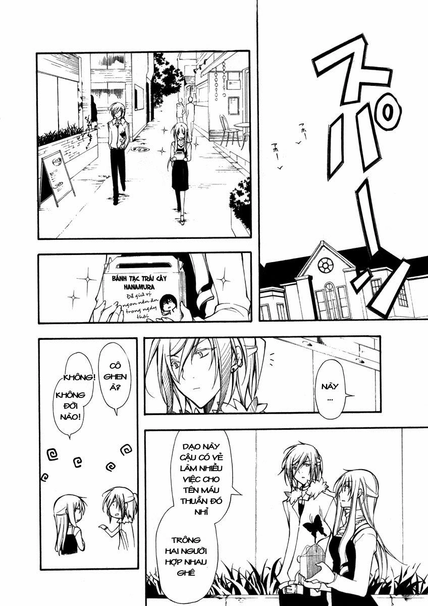 Bloody Cross Chapter 17 - 15