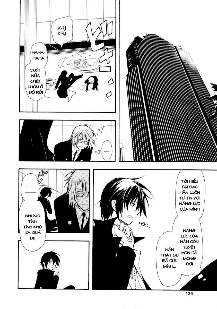 Bloody Cross Chapter 17 - 23