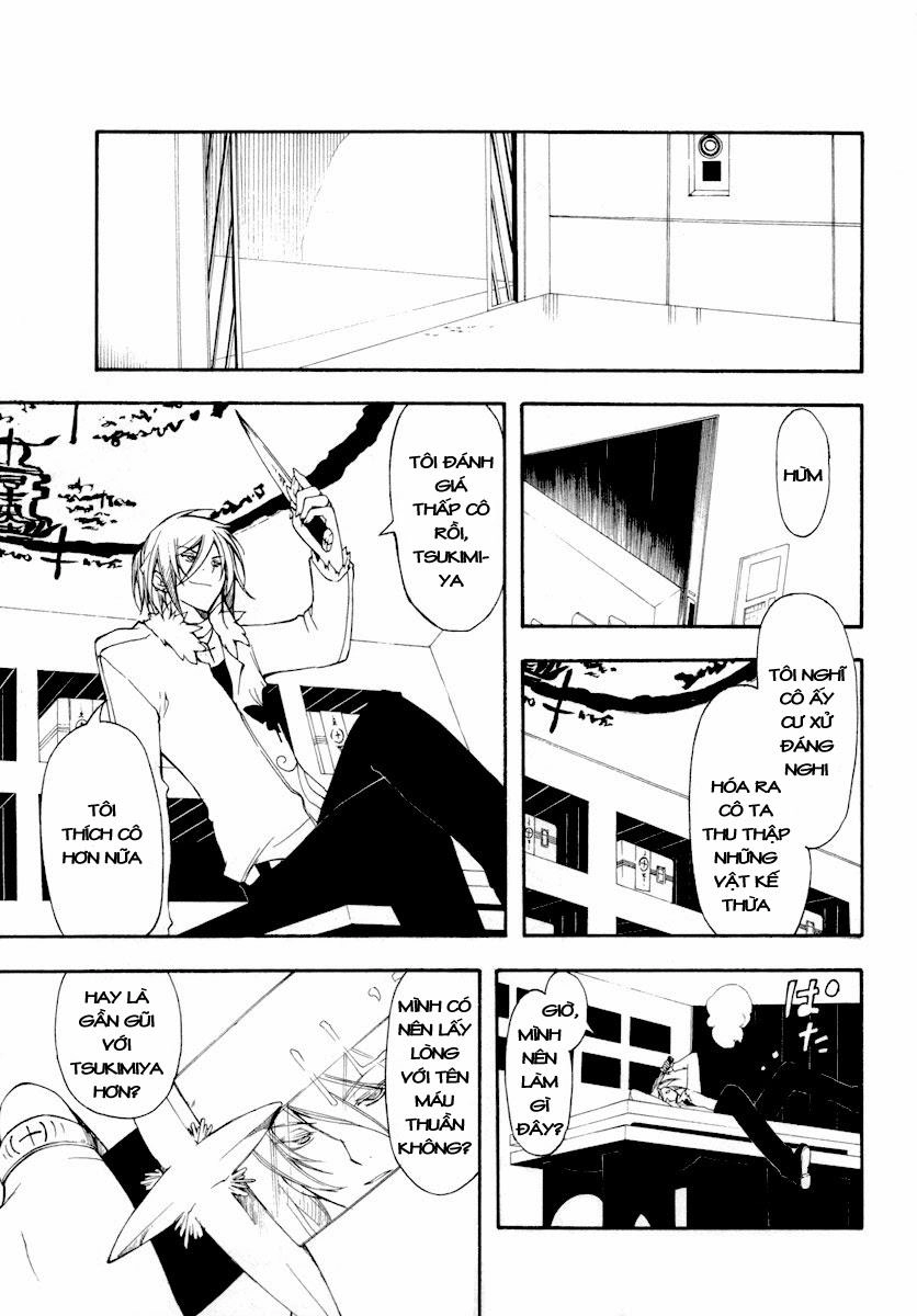 Bloody Cross Chapter 17 - 32