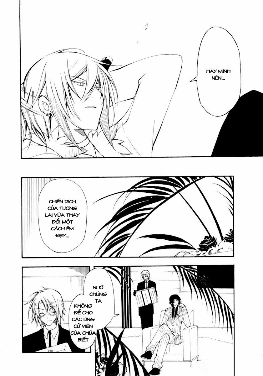 Bloody Cross Chapter 17 - 33