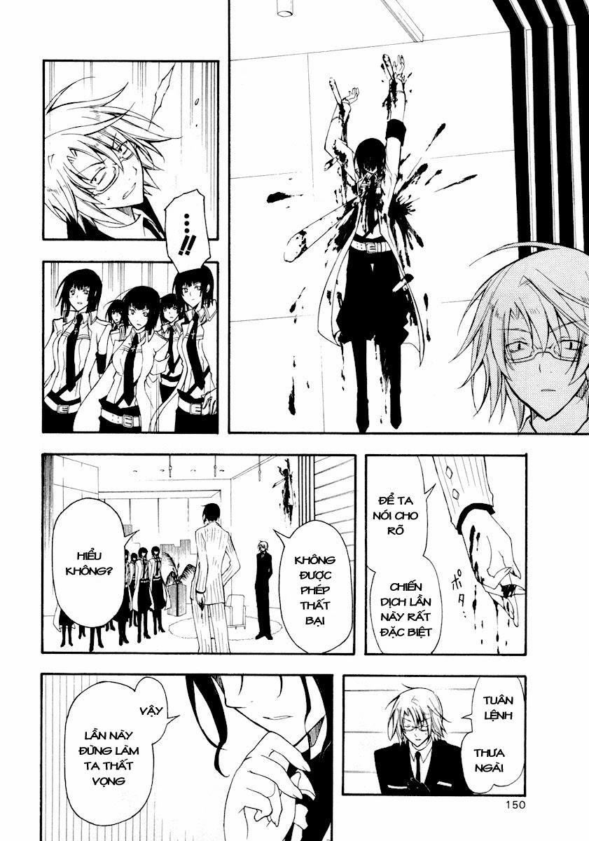 Bloody Cross Chapter 17 - 37