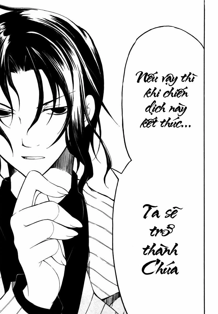 Bloody Cross Chapter 17 - 38