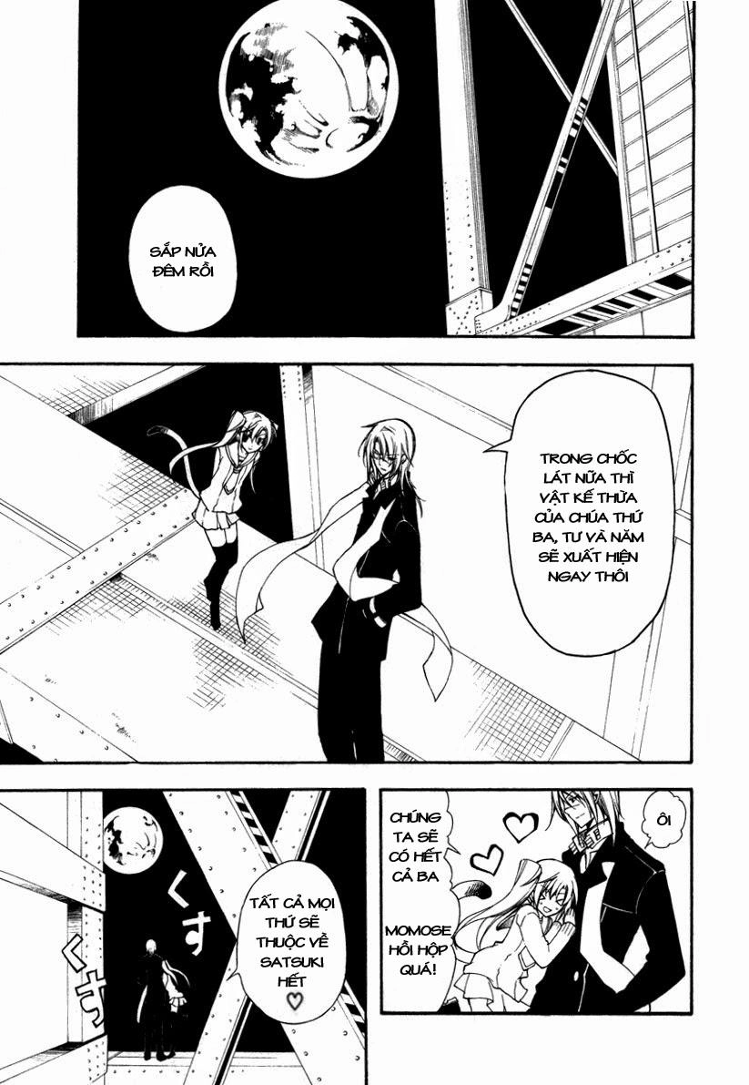 Bloody Cross Chapter 18 - 3