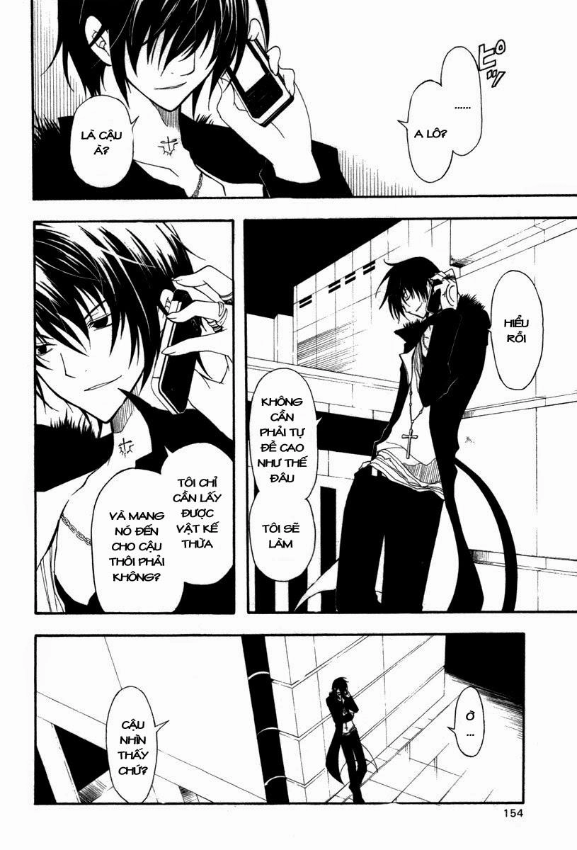 Bloody Cross Chapter 18 - 4