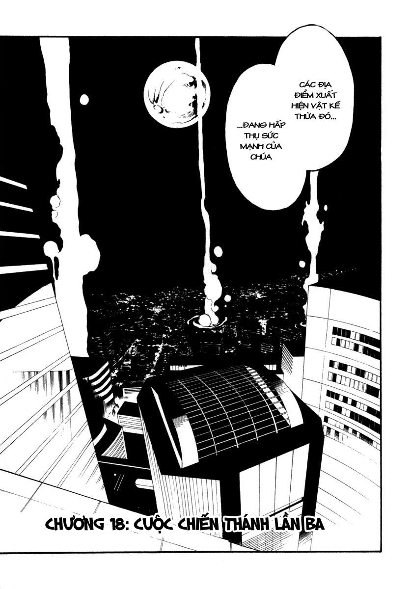 Bloody Cross Chapter 18 - 5