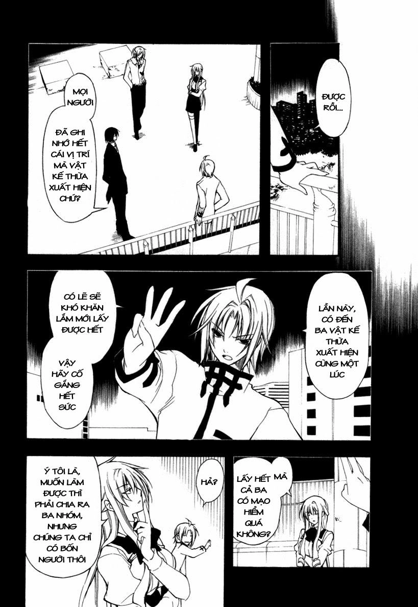 Bloody Cross Chapter 18 - 6