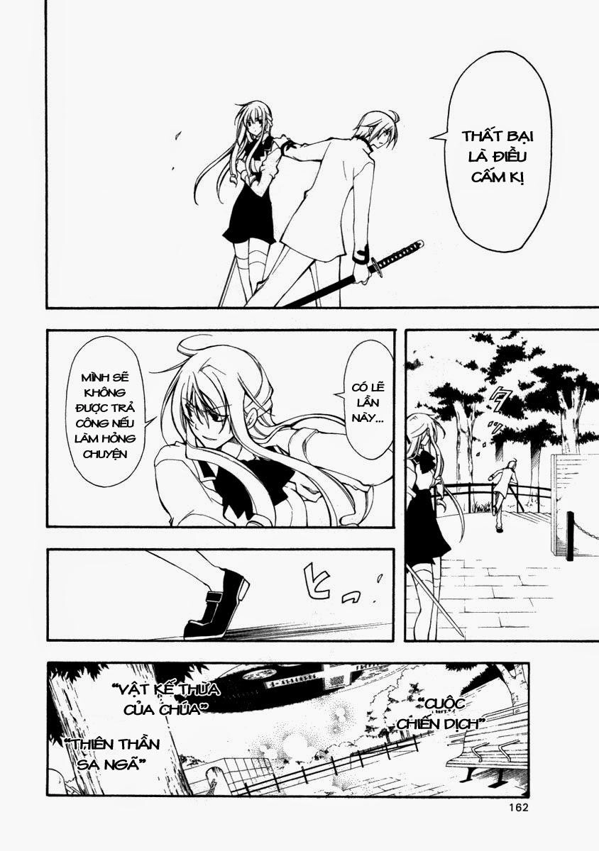 Bloody Cross Chapter 18 - 12