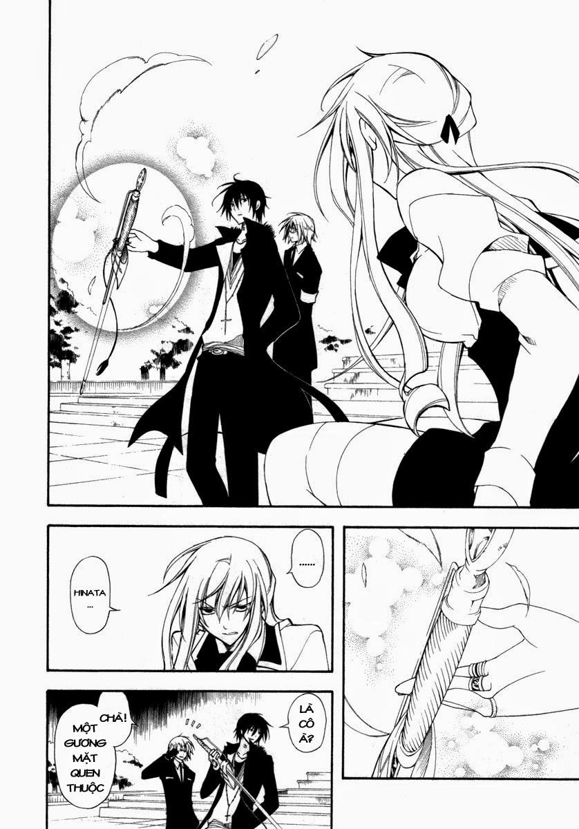 Bloody Cross Chapter 18 - 14