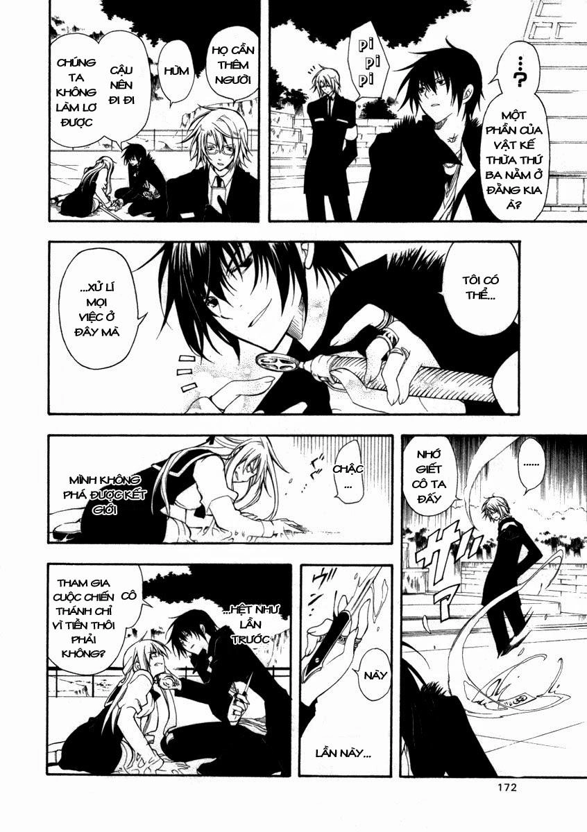 Bloody Cross Chapter 18 - 22