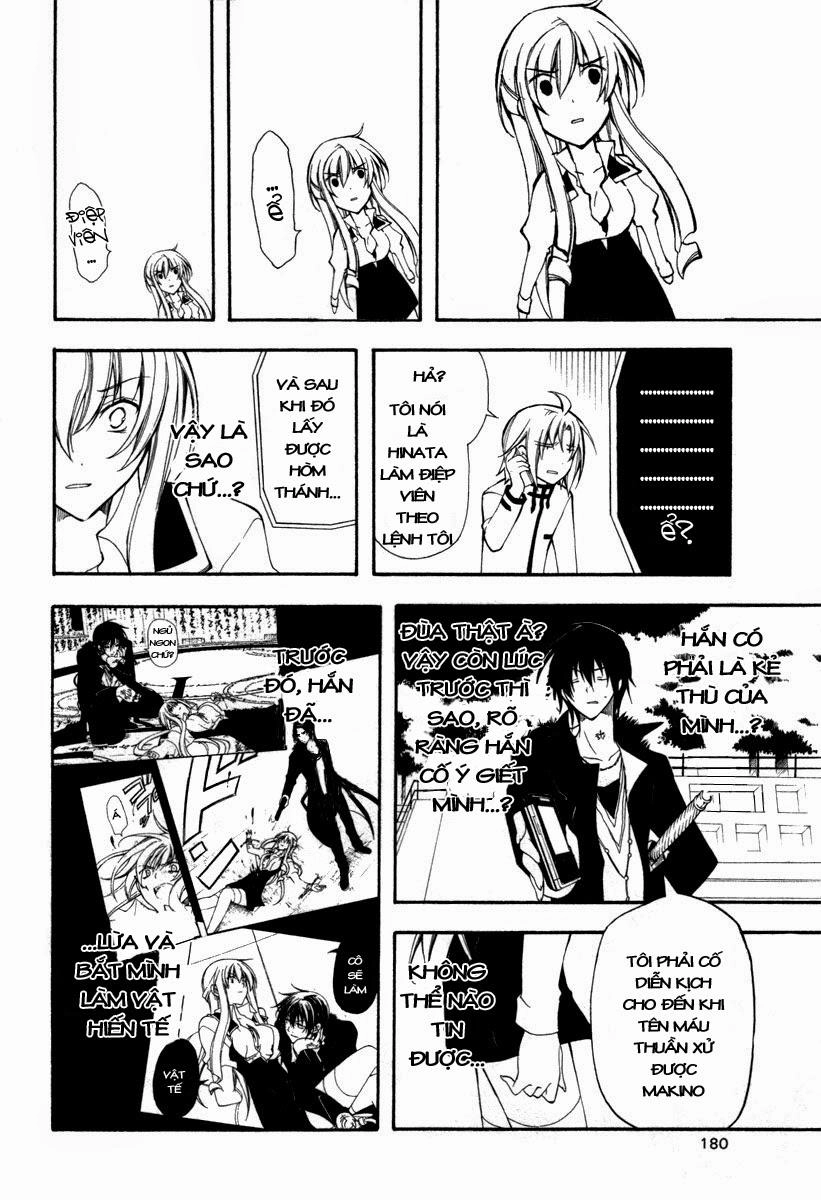 Bloody Cross Chapter 18 - 29