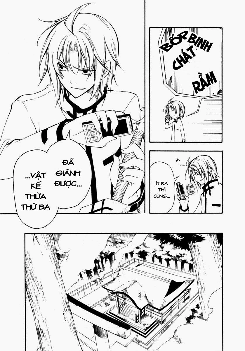 Bloody Cross Chapter 18 - 32