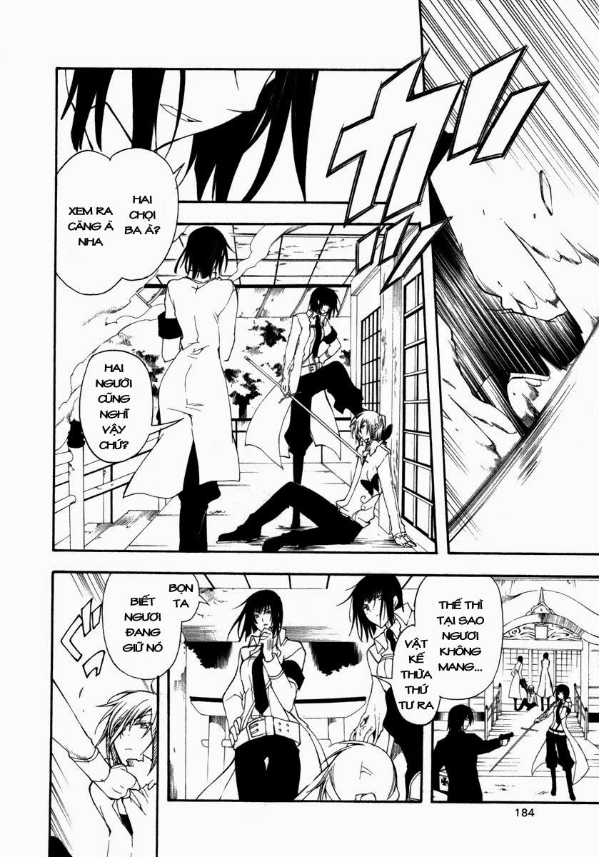 Bloody Cross Chapter 18 - 33