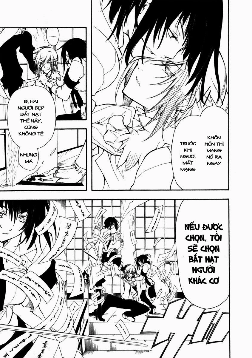 Bloody Cross Chapter 18 - 34