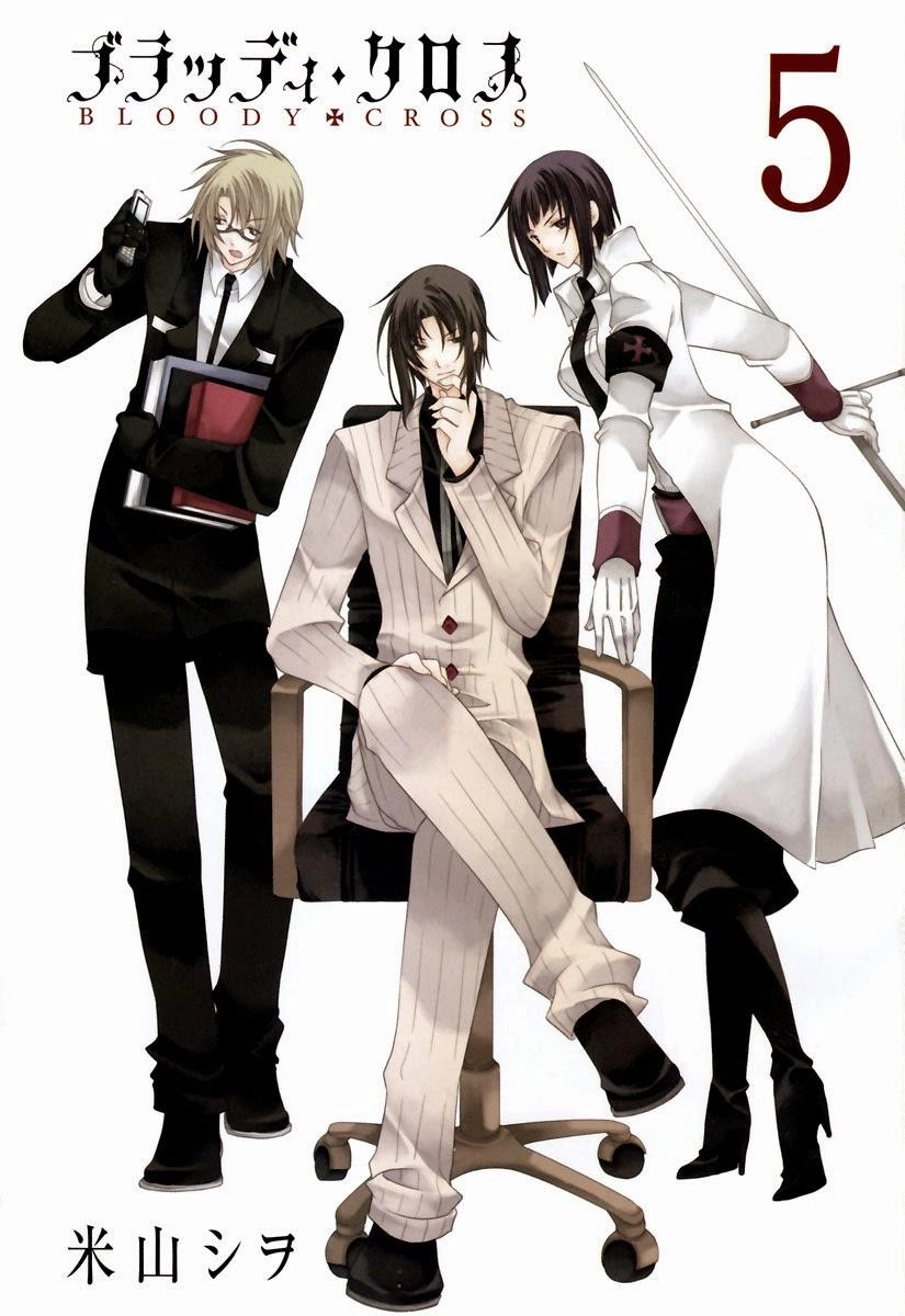 Bloody Cross Chapter 19 - 5