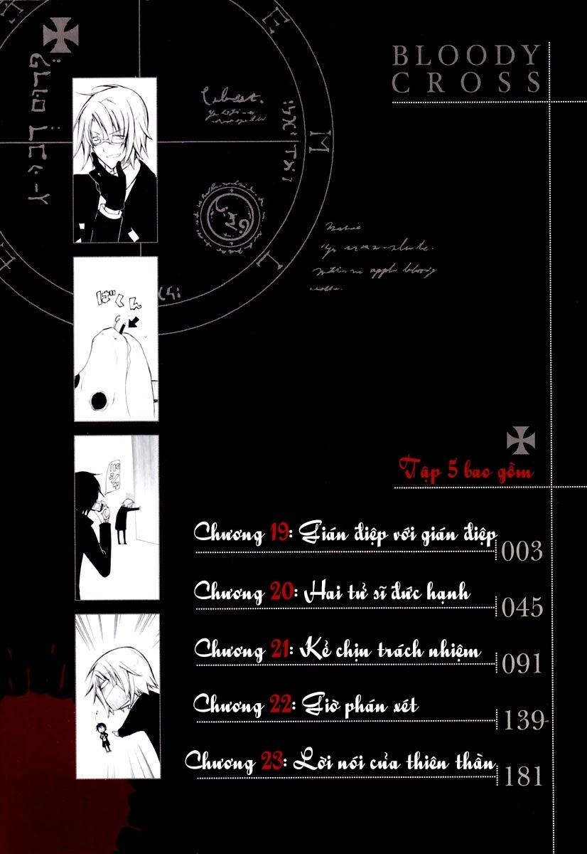 Bloody Cross Chapter 19 - 6