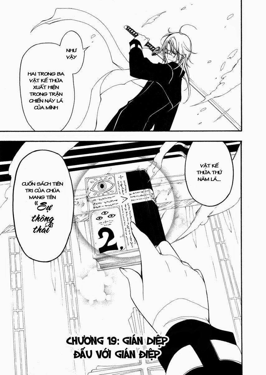 Bloody Cross Chapter 19 - 9